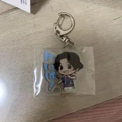 ニシコリ ケイタ アクリルキーホルダー
