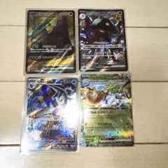 に*ら様 ポケモンカード sr、ar.rr