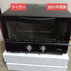 タイガーオーブントースター　KAE-Gのサムネイル