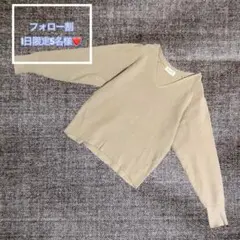 体型カバー❣️美品【OPAQUE.CLIP】Vネック ベージュニット38 M