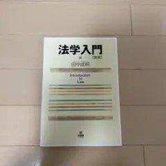 Item thumbnail for item 409f2bdc-f97f-4c1b-b583-2546e8edfc66