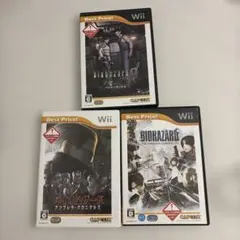 Wii バイオハザード 3本セット