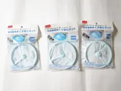 Item thumbnail for item e4f43bfd-6633-4eef-b2f7-1069ac2b93f1