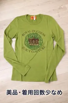 Item thumbnail for item a221130f-b452-40db-997a-8e0b7270678e