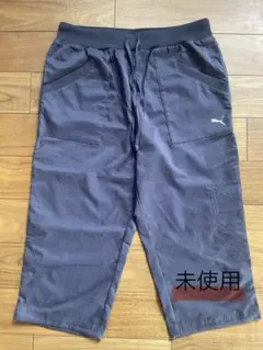 カズちゃん様 リクエスト 2点 まとめ商品