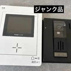 Item thumbnail for item 34d9769e-b179-48ce-a71f-84a3f3425546