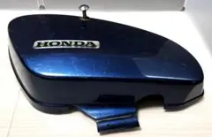 ホンダ 純正ピリオンシート 当時物 希少 CM90 CD90 CD125 汎用 - メルカリ