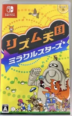 リズム天国ミラクルスターズ