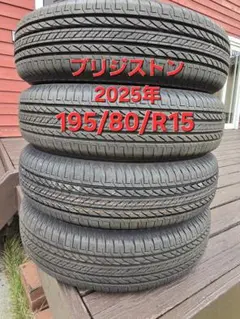 BRIDGESTONE サマータイヤ 195/80R15 2023製 2本セット - メルカリ