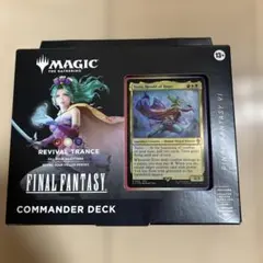 海外PSA 最終値引 MTG 最後の望み、リリアナ テクスチャーfoil 日本語