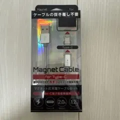 マグネット式 Type-C 充電ケーブル 1.2m