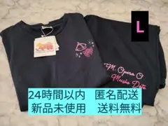 ウマ娘 テイエムオペラオー メイショウドトウ ルームウェア セットアップ　半袖