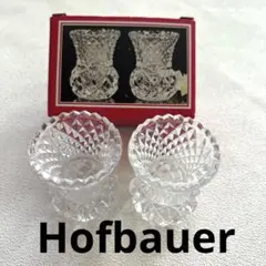 2026年最新】hofbauerの人気アイテム - メルカリ