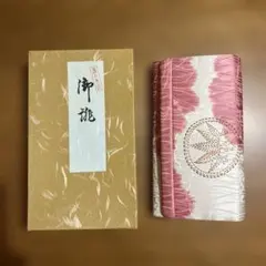 Item thumbnail for item 9a246e08-3873-47e1-83ae-ce30ca5b70e2