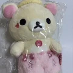 コリラックマ ずらずらデザイン ぬいぐるみ リラックマストア限定