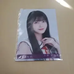 久保史緖里 生写真 ビリヤニ 封入 種 乃木坂46