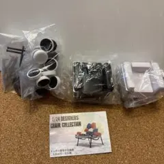 3set❣️デザイナーズチェアコレクション　LC2 ガチャ　椅子　ミニチュア