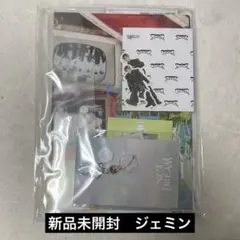 NCT DREAM ファンクラブ 会報 スペシャルキット2026 ジェミン