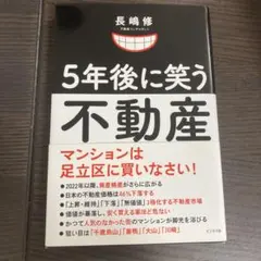 Item thumbnail for item a4a92cbc-2e5f-4cc3-b81f-996052f81962