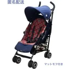 未開封】チャギントン ベビーカー アルミバギー - メルカリ
