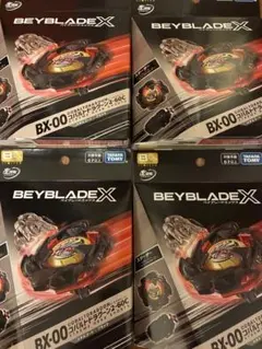 ベイブレードX アジアチャンピオンシップ開催記念 ドランデッキ 激レア