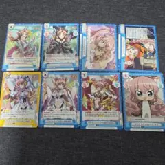 クルセイド システムカードシリーズ 20枚セット - メルカリ