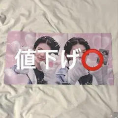 2026年最新】seventeenスローガンの人気アイテム - メルカリ