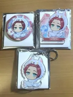 ブルーロック きぐるみんず 糸師 冴 セット