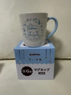 エニマイくじ ハチワレ