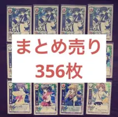 2026年最新】旧lyceeカードの人気アイテム - メルカリ