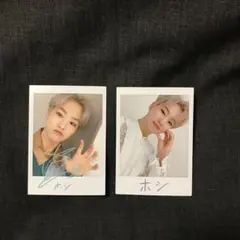 SEVENTEEN セブチ ホシ SVT 2020 ドーム トレカ HS01