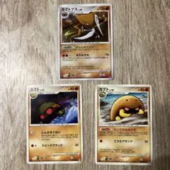 ポケモンカード　カブト　カブト　カブトプスのサムネイル