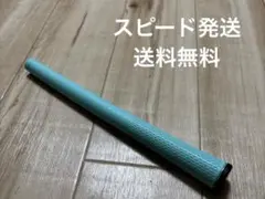 【新品未使用】 √Bee ルート・ビー グリップ 浦大輔プロ監修