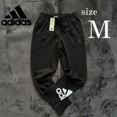 adidas アディダス スウェットパンツ フリース テーパード ブラック M