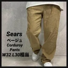 Sears シアーズ　ベージュ　コーデュロイパンツ 80s実寸W32 L30相当