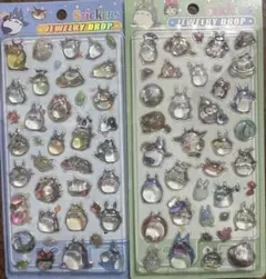 コーヒー様 リクエスト 2点 まとめ商品