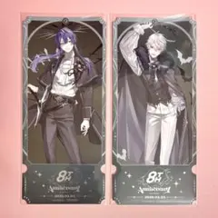 にじさんじ 葛葉 長尾景 8th Anniversary Store 特典