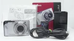 D3001】 CASIO EXILIM EX-H10 カシオ エクシリム - メルカリ