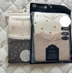 Cottoli テータテート ベビー肌着 80サイズ 4枚組