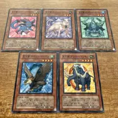 2026年最新】宝玉獣パラレルの人気アイテム - メルカリ