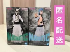 BLEACH MAXIMATIC ウルキオラ グリムジョー