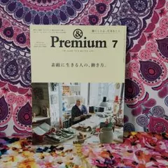 Item thumbnail for item af690da8-f8d9-4ab6-98f1-3e82000582fb