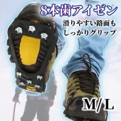 Item thumbnail for item b67bec4a-764e-42c6-9276-9f59f0c07cd8