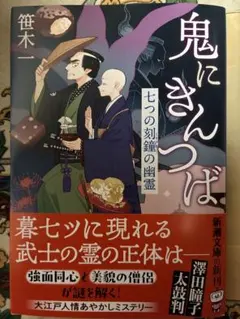 リーチャー様 リクエスト 2点 まとめ商品
