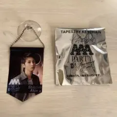 AAA 與真司郎 グッズ3点セット