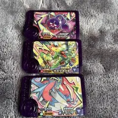 Item thumbnail for item 1a8d2805-59c5-4b44-922a-23e3bbc25a26