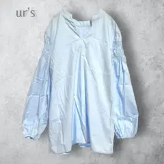 【ur’s ユアーズ】　スキッパーシャツ　ブラウス　ゆったり　袖絞り　コットン