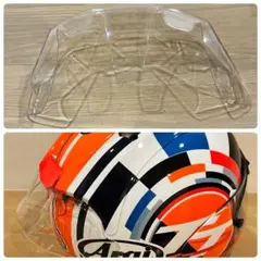 Sサイズ】ARAI RX-7X HAGAハガ レーシングスポイラー - メルカリ