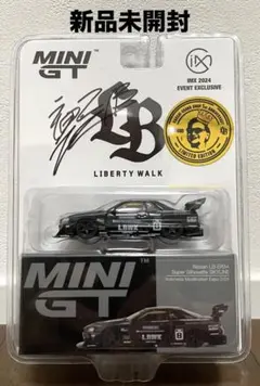 LIBERTY WALK GT-R Zero Fighter 零戦 - メルカリ