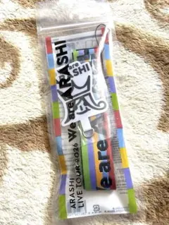 We are ARASHI フォンタブストラップ ポーチセット 嵐 - メルカリ